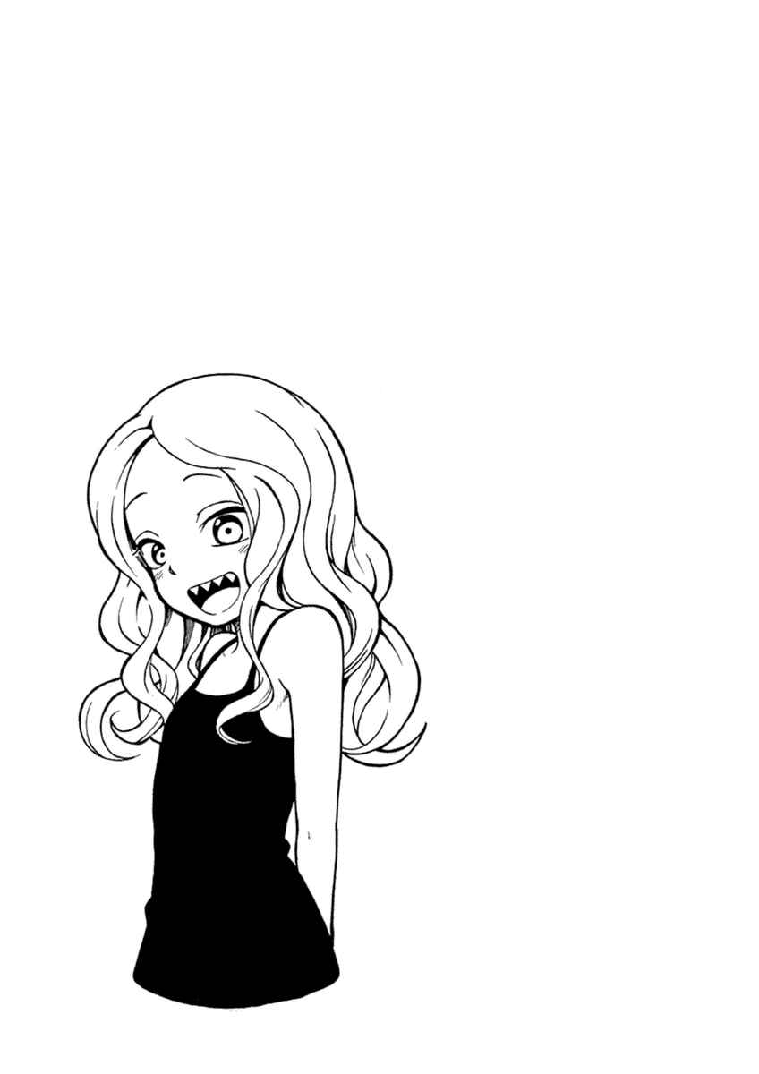Page 1 Chapter 16.5 Fudatsuki no Kyoko-chan