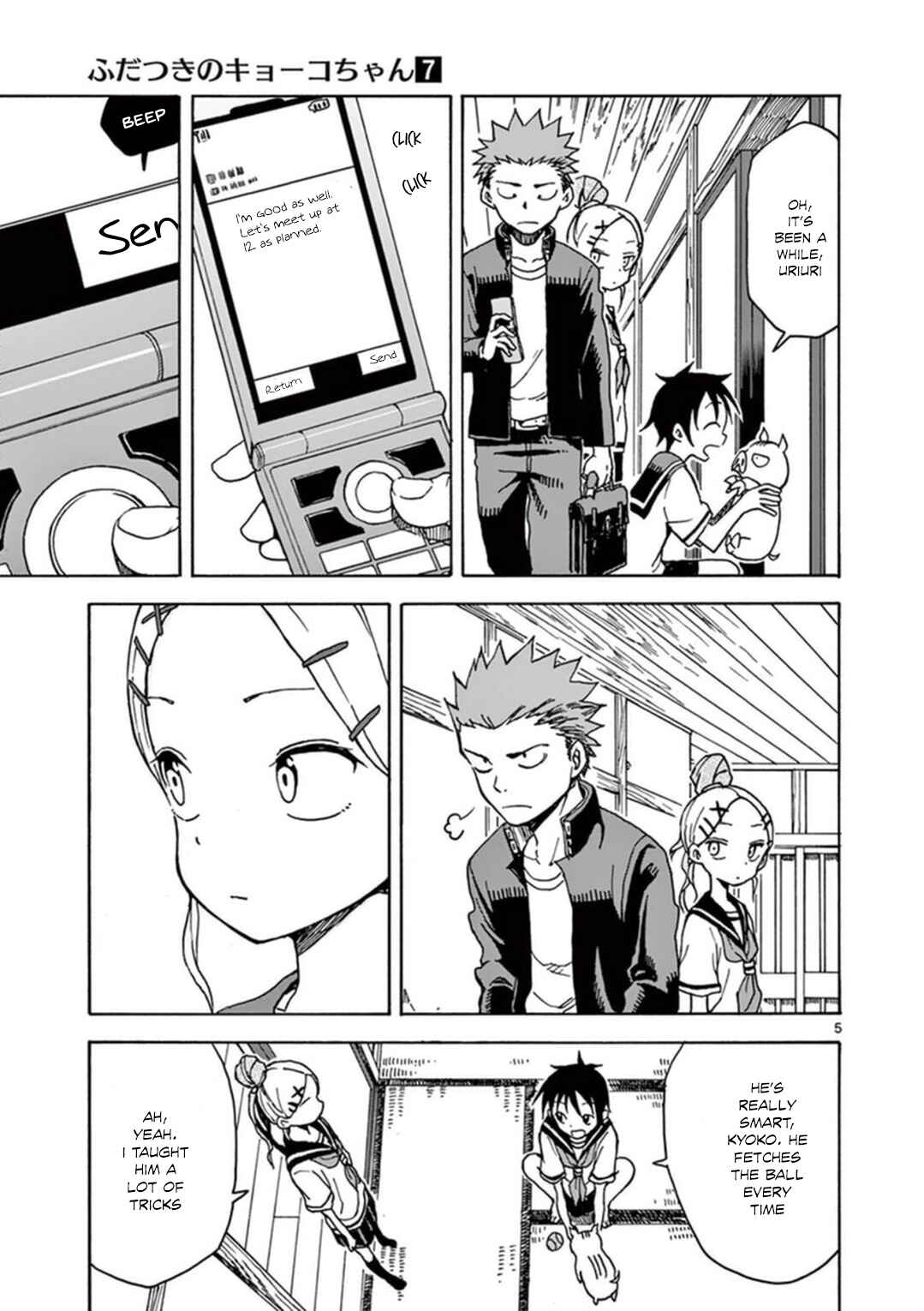 Page 10 Chapter 33 Fudatsuki no Kyoko-chan