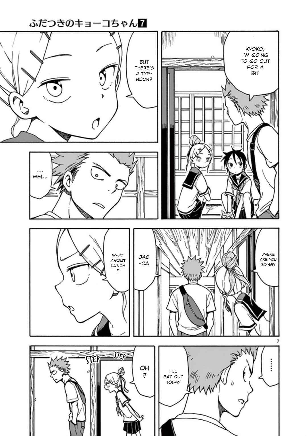 Page 12 Chapter 33 Fudatsuki no Kyoko-chan