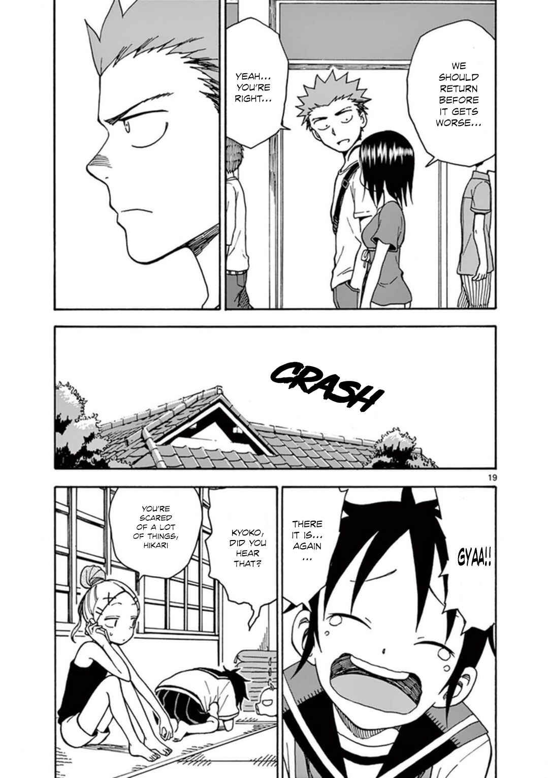 Page 24 Chapter 33 Fudatsuki no Kyoko-chan
