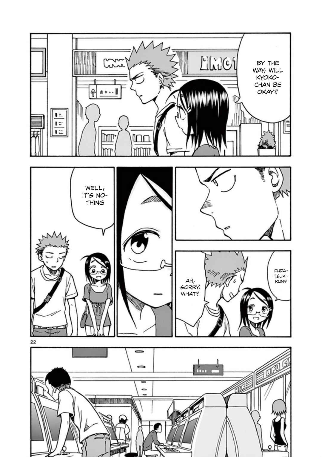 Page 27 Chapter 33 Fudatsuki no Kyoko-chan