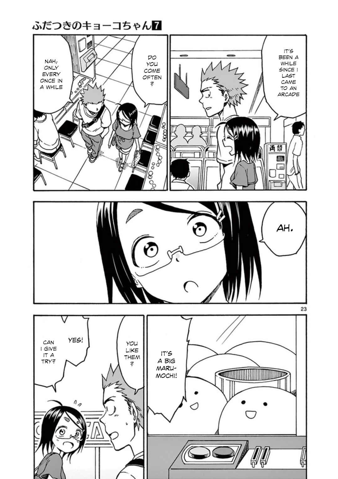 Page 28 Chapter 33 Fudatsuki no Kyoko-chan
