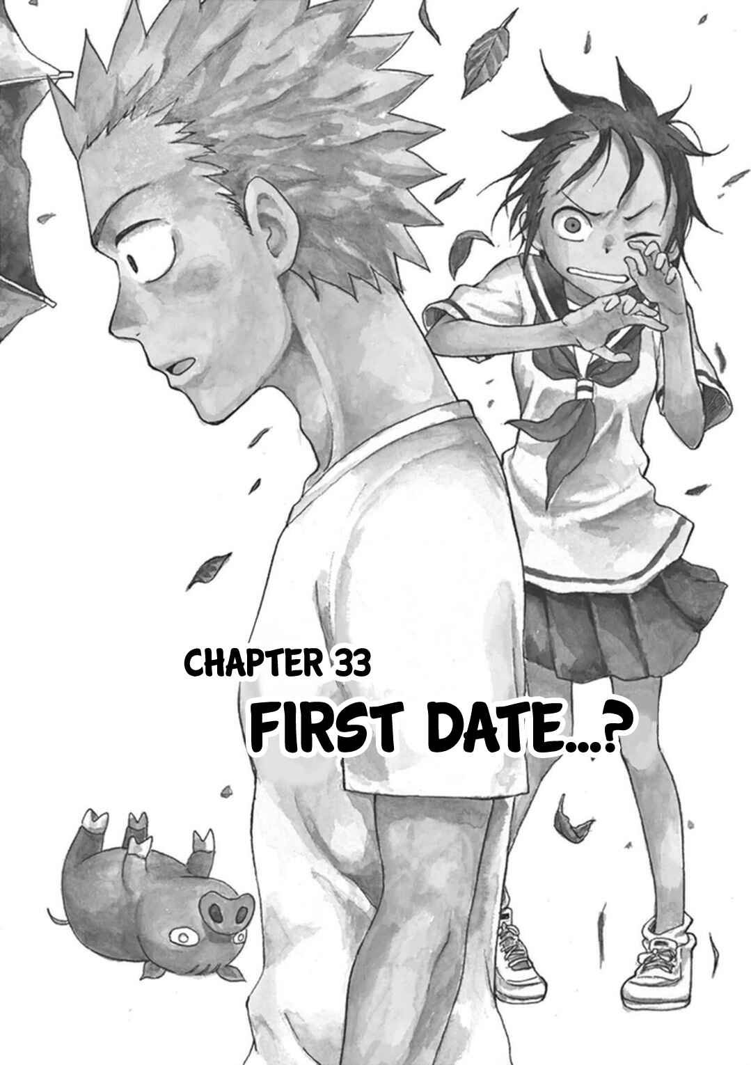 Page 7 Chapter 33 Fudatsuki no Kyoko-chan