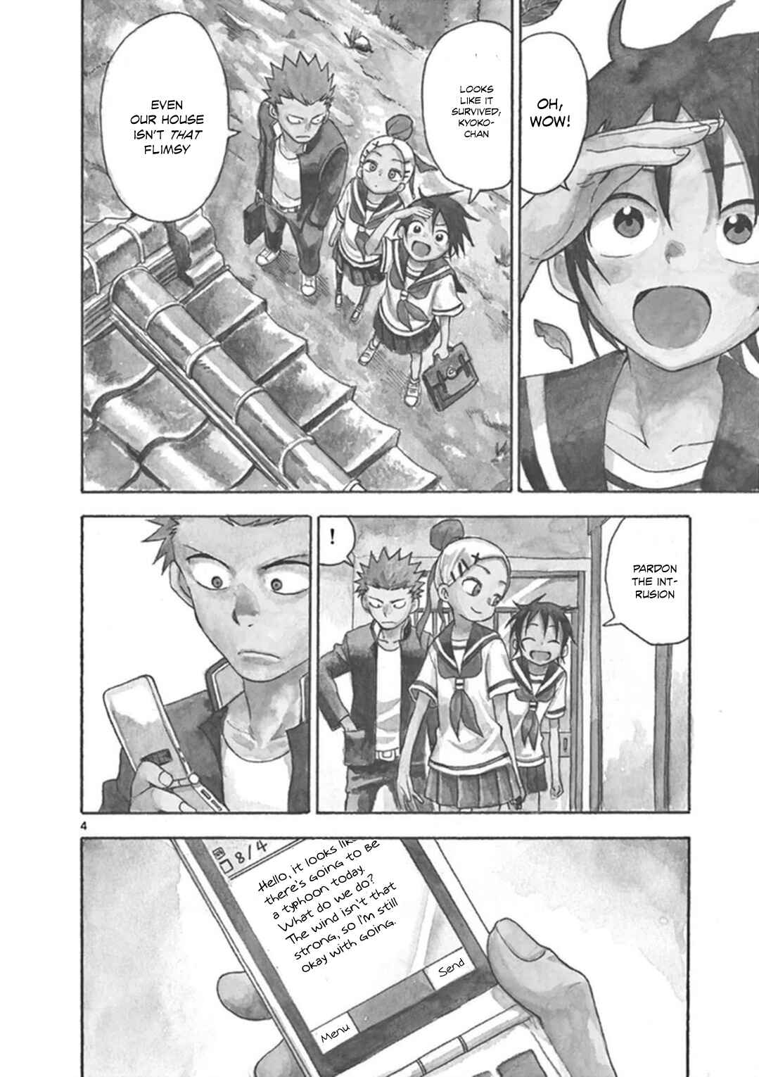 Page 9 Chapter 33 Fudatsuki no Kyoko-chan