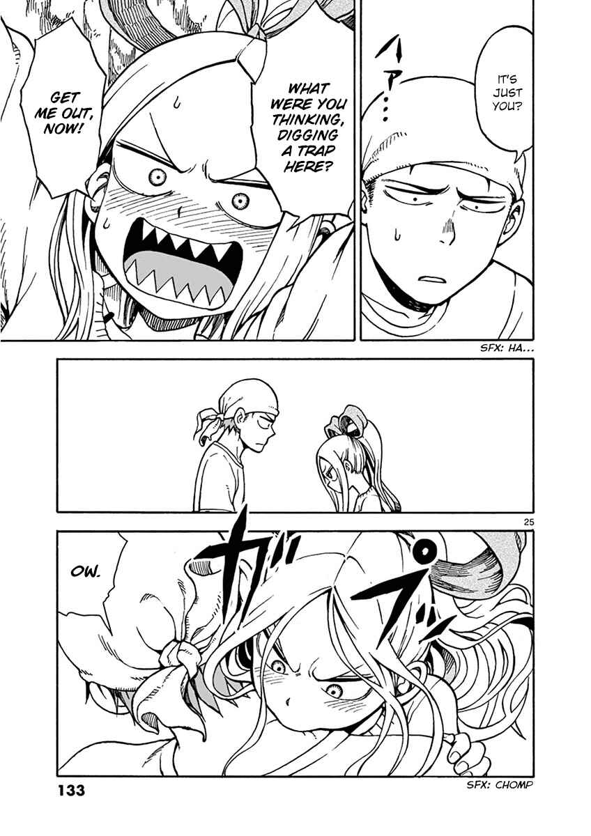Page 25 Chapter 20 Fudatsuki no Kyoko-chan