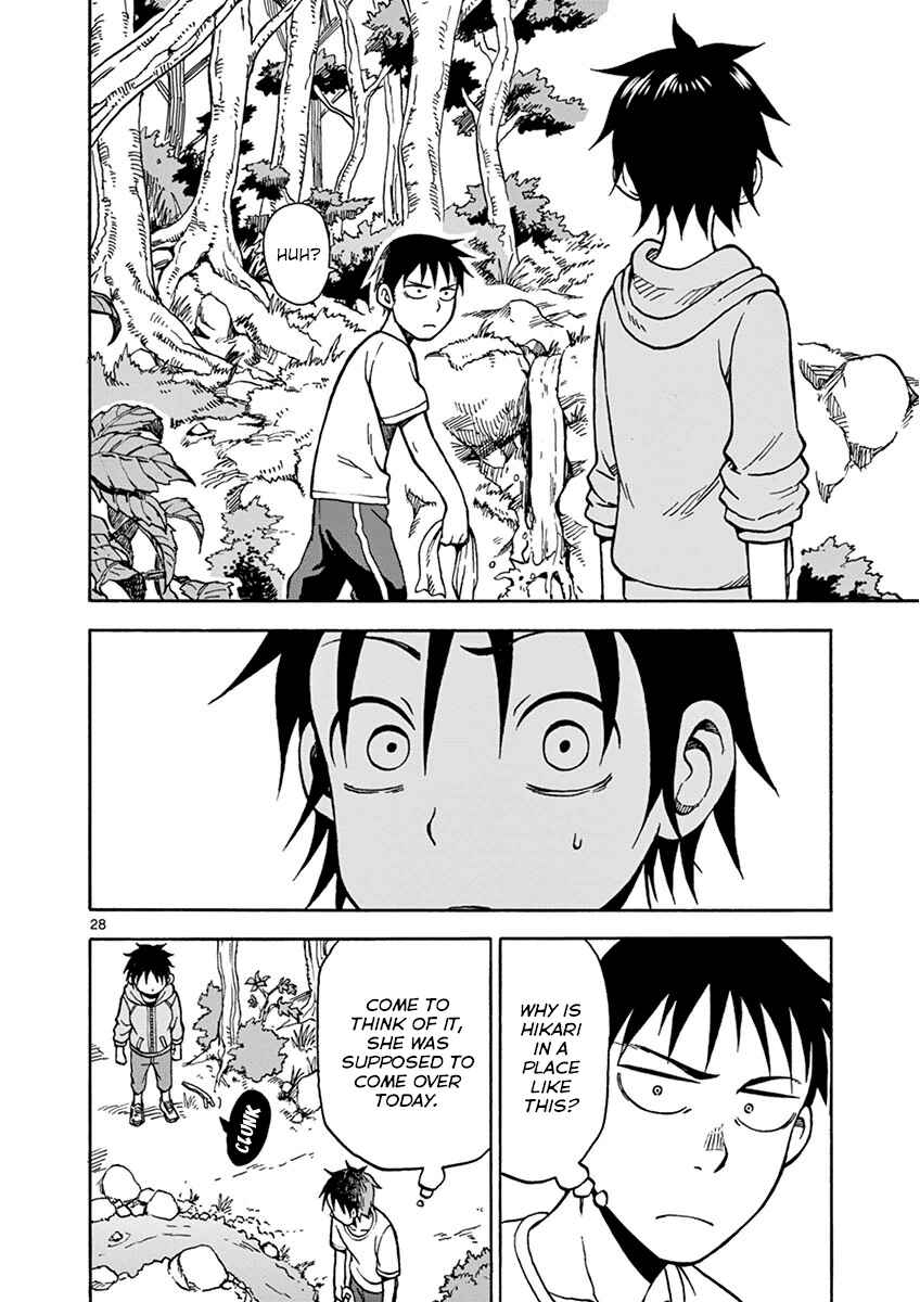 Page 28 Chapter 20 Fudatsuki no Kyoko-chan