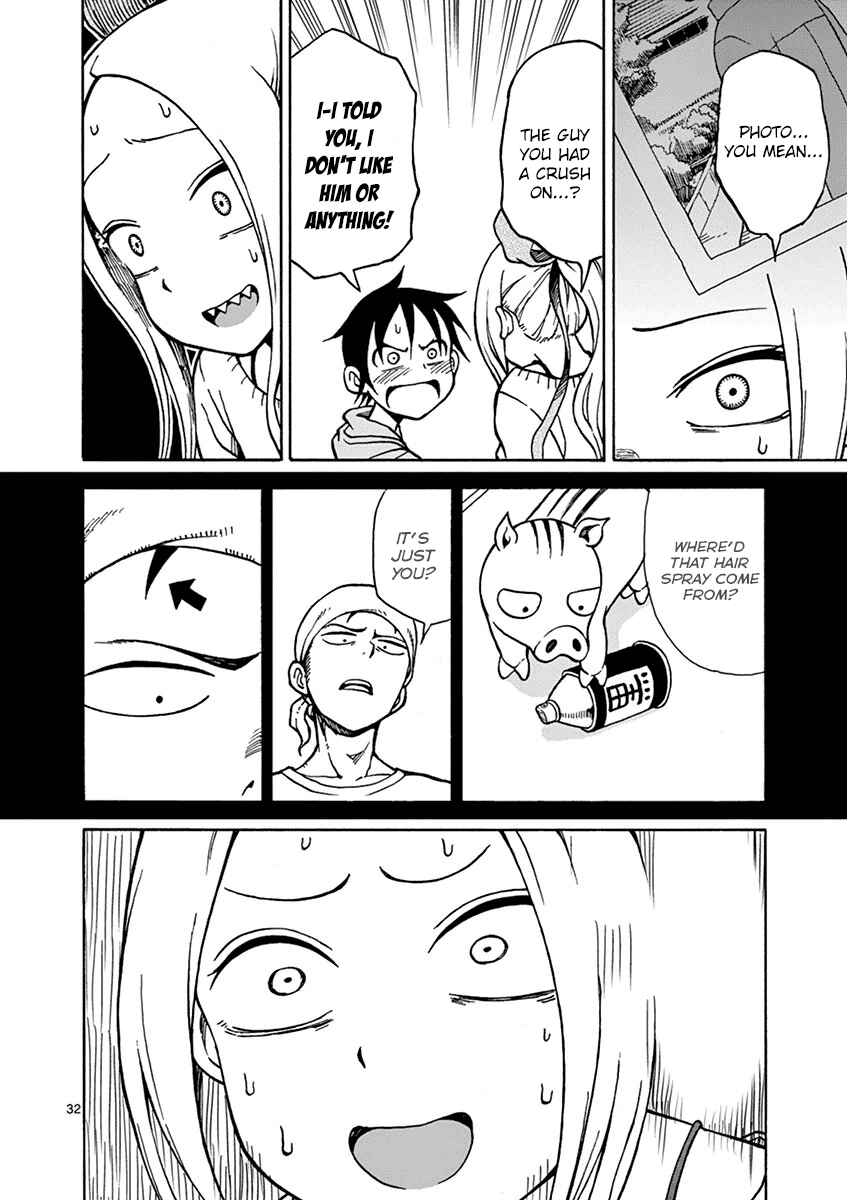Page 32 Chapter 20 Fudatsuki no Kyoko-chan