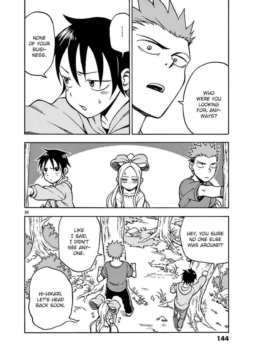 Page 36 Chapter 20 Fudatsuki no Kyoko-chan
