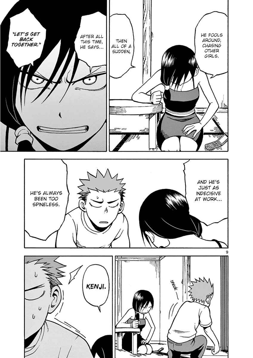 Page 9 Chapter 20 Fudatsuki no Kyoko-chan