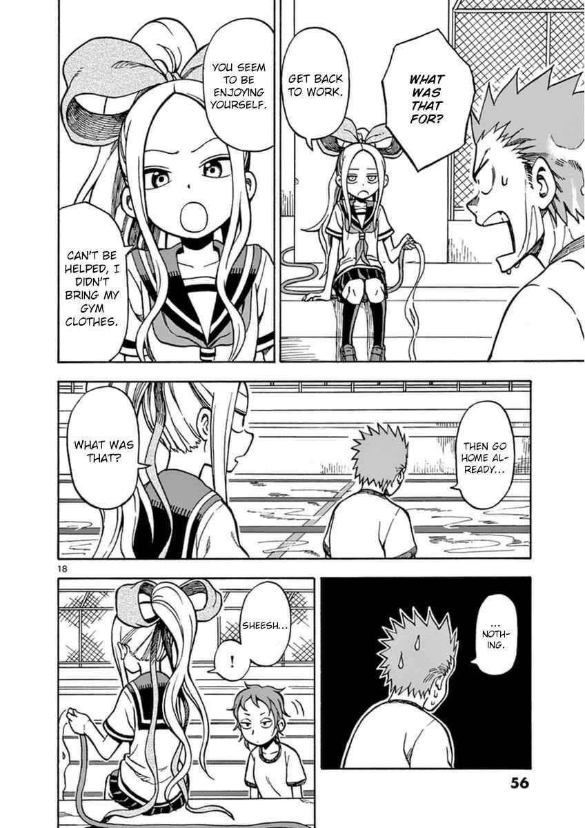 Page 18 Chapter 23 Fudatsuki no Kyoko-chan