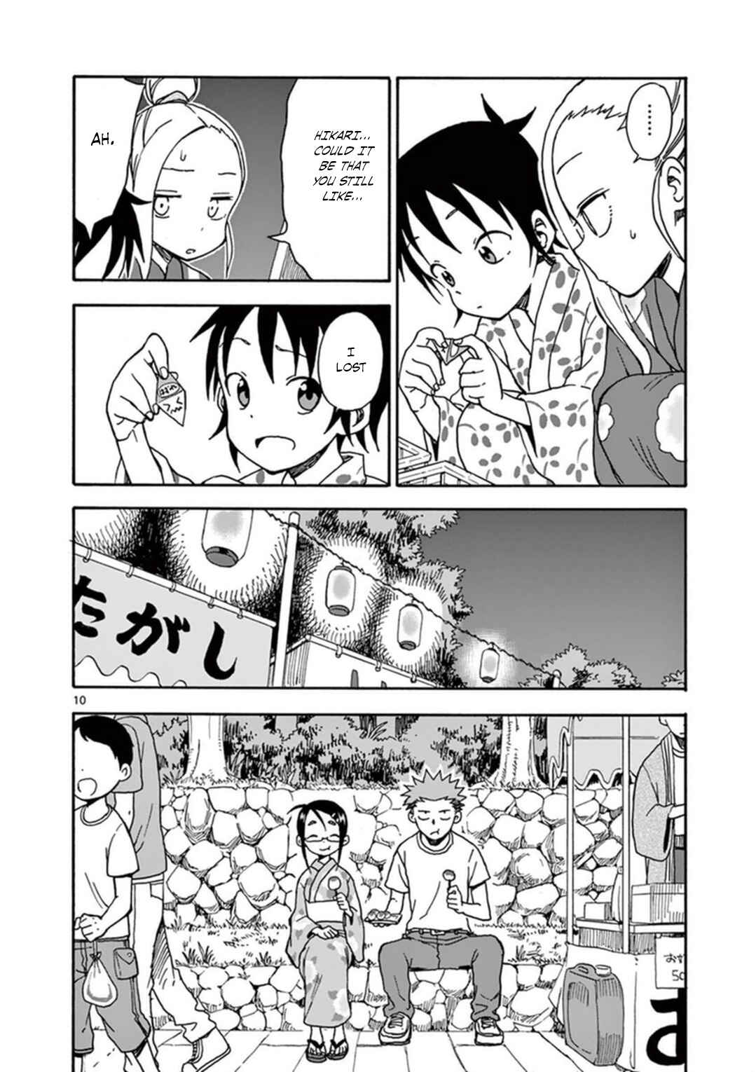 Page 11 Chapter 36 Fudatsuki no Kyoko-chan