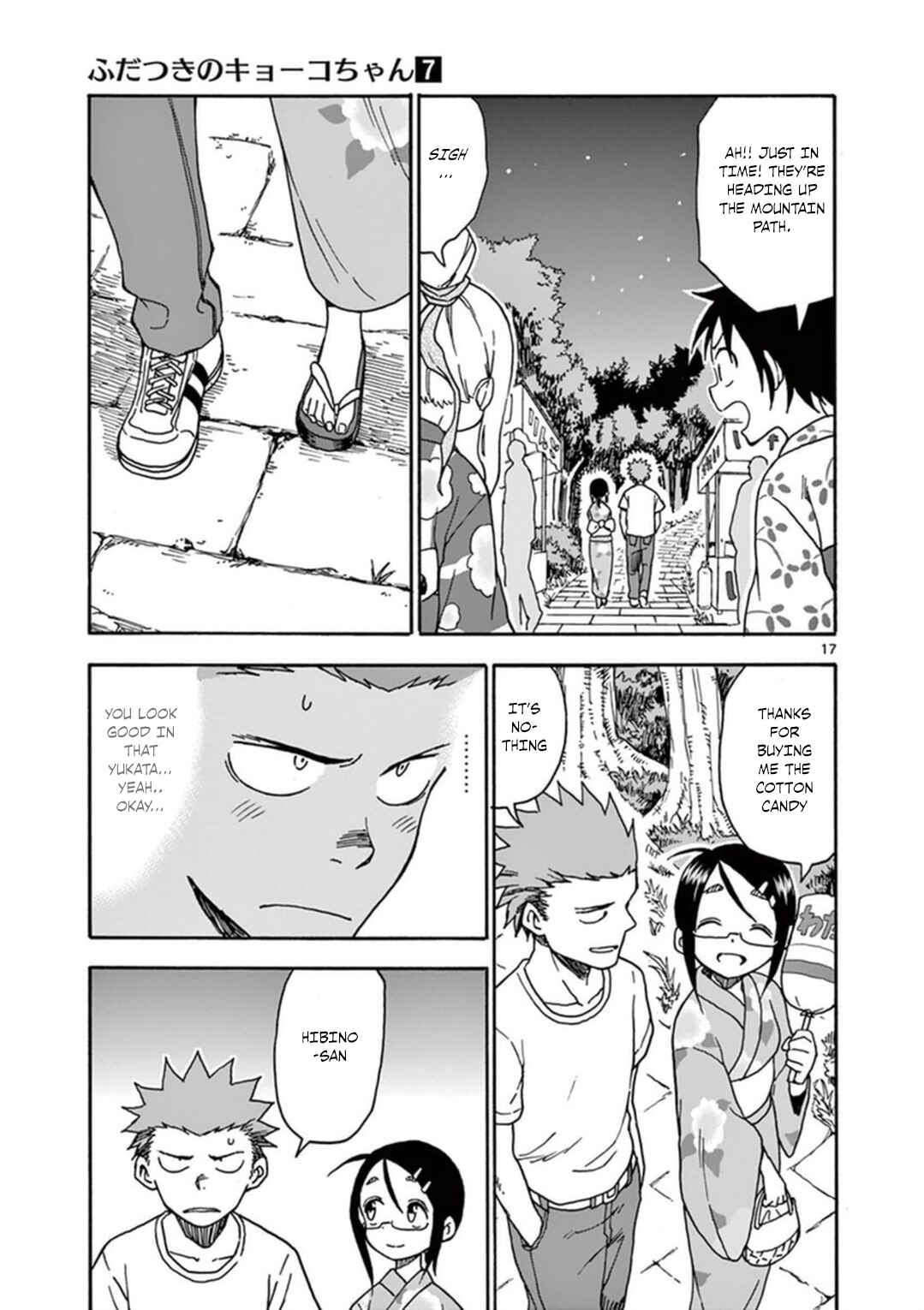 Page 18 Chapter 36 Fudatsuki no Kyoko-chan