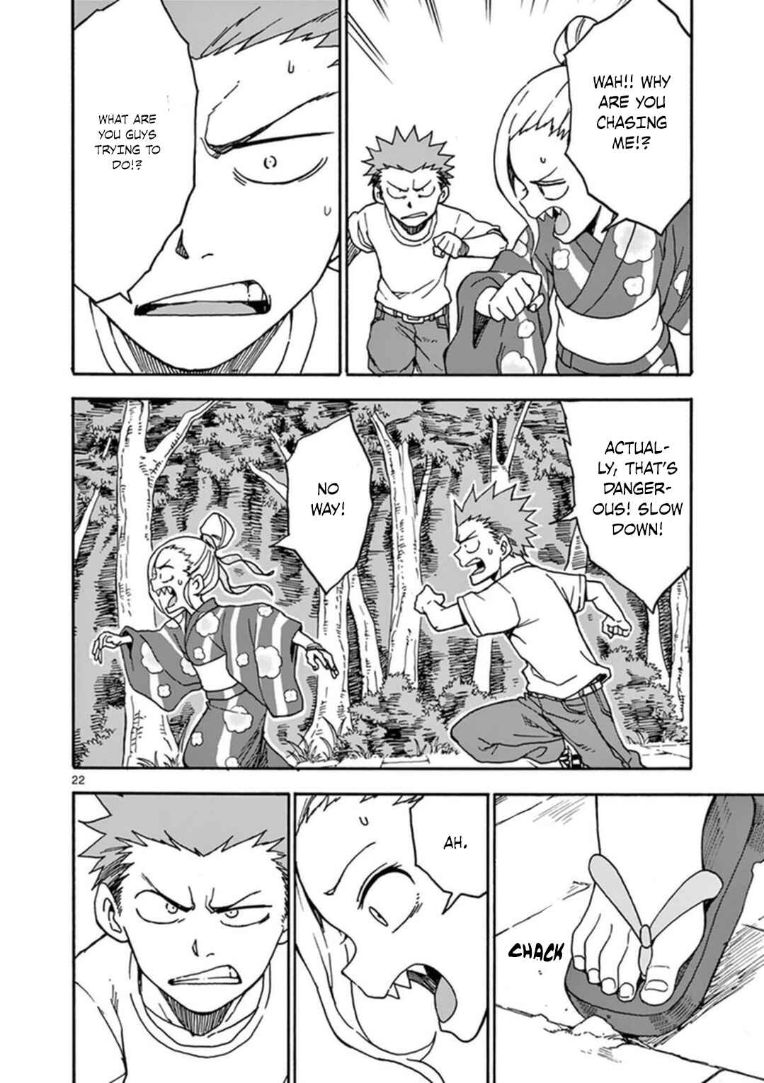 Page 23 Chapter 36 Fudatsuki no Kyoko-chan