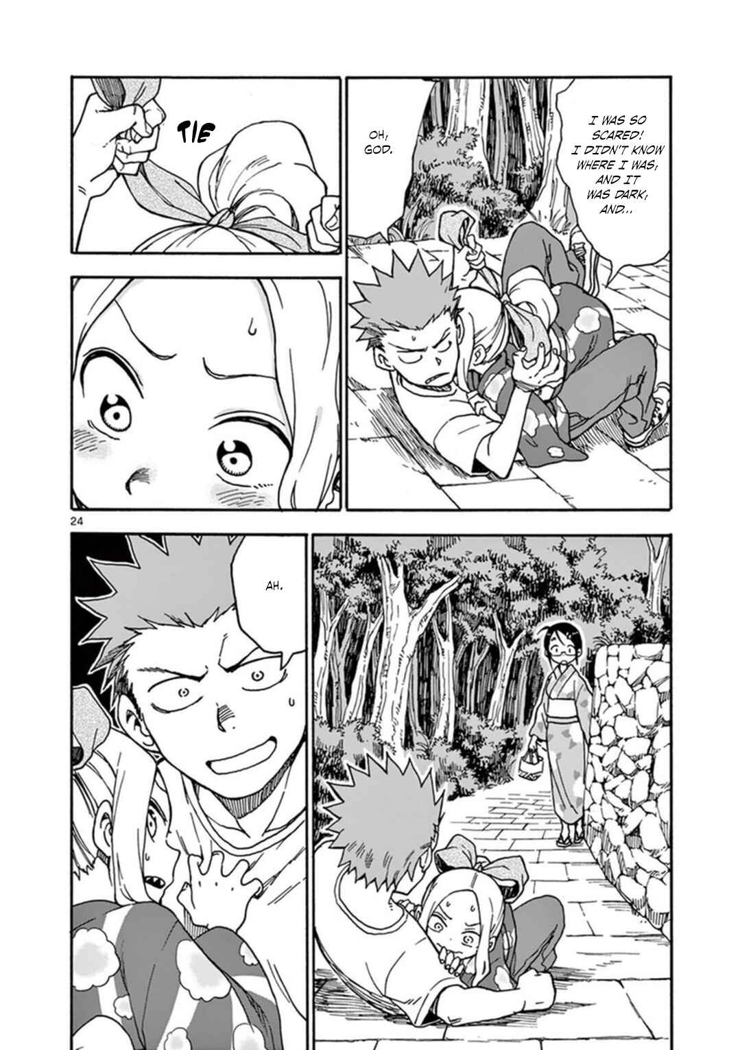 Page 25 Chapter 36 Fudatsuki no Kyoko-chan