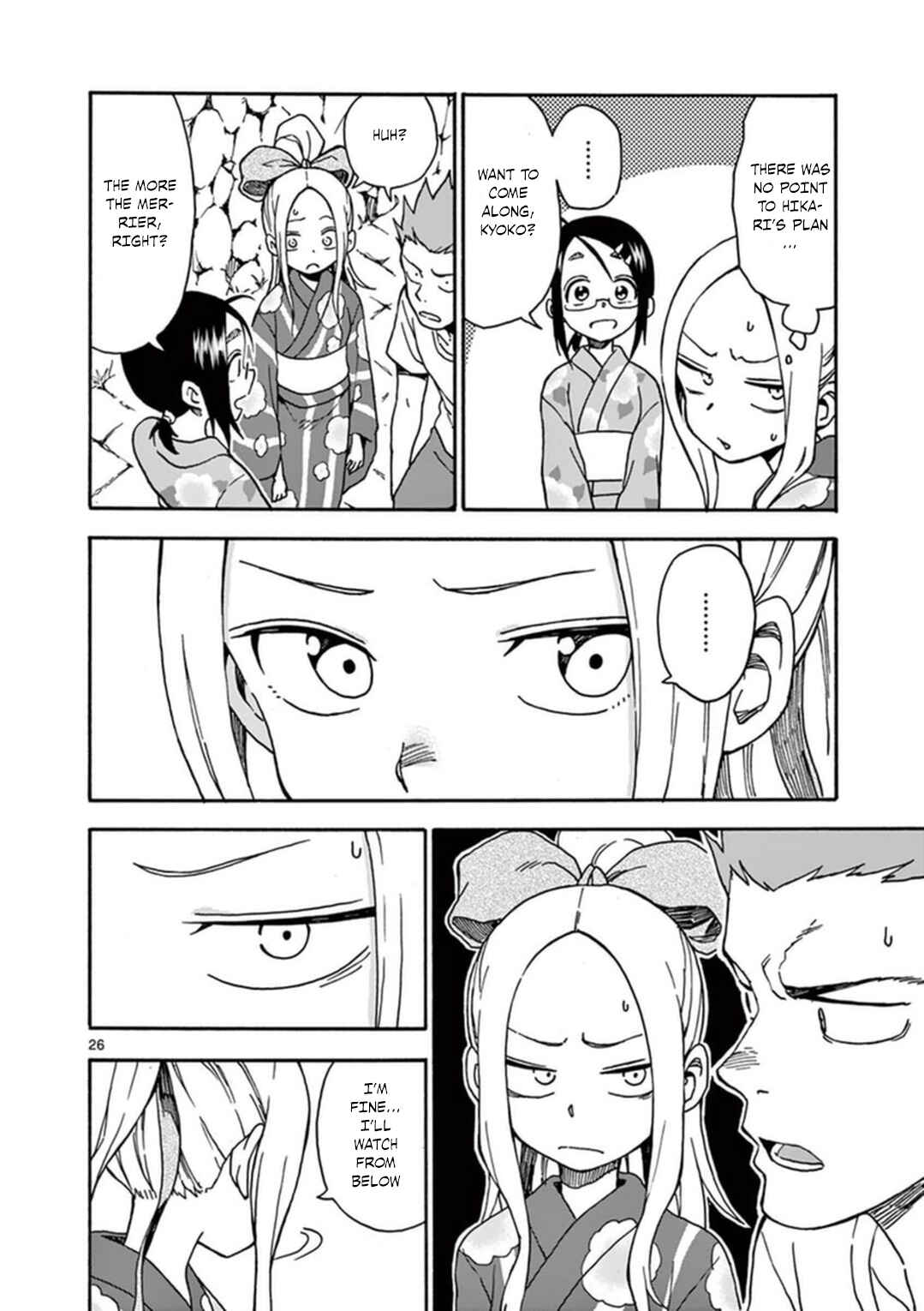Page 27 Chapter 36 Fudatsuki no Kyoko-chan