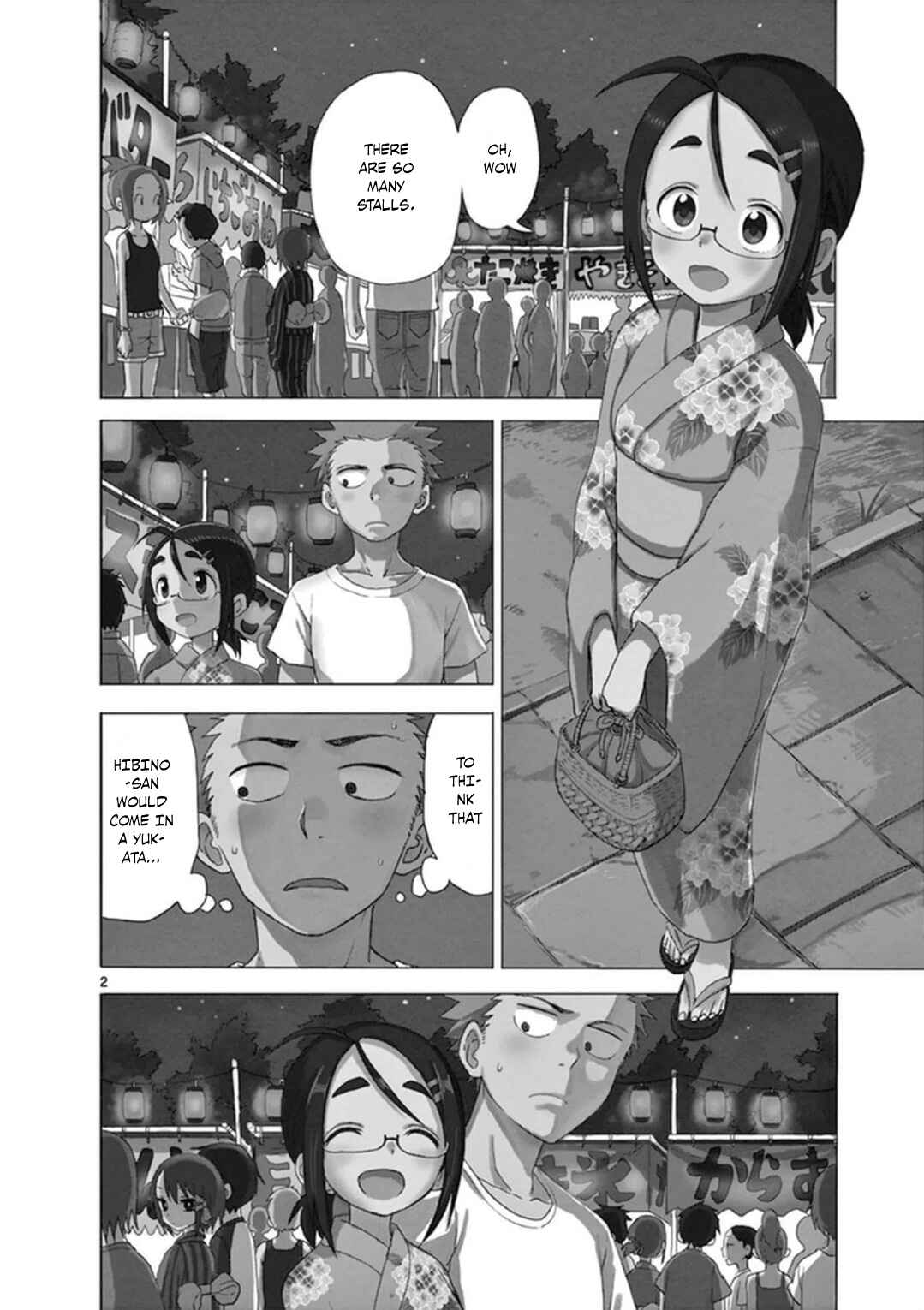 Page 3 Chapter 36 Fudatsuki no Kyoko-chan