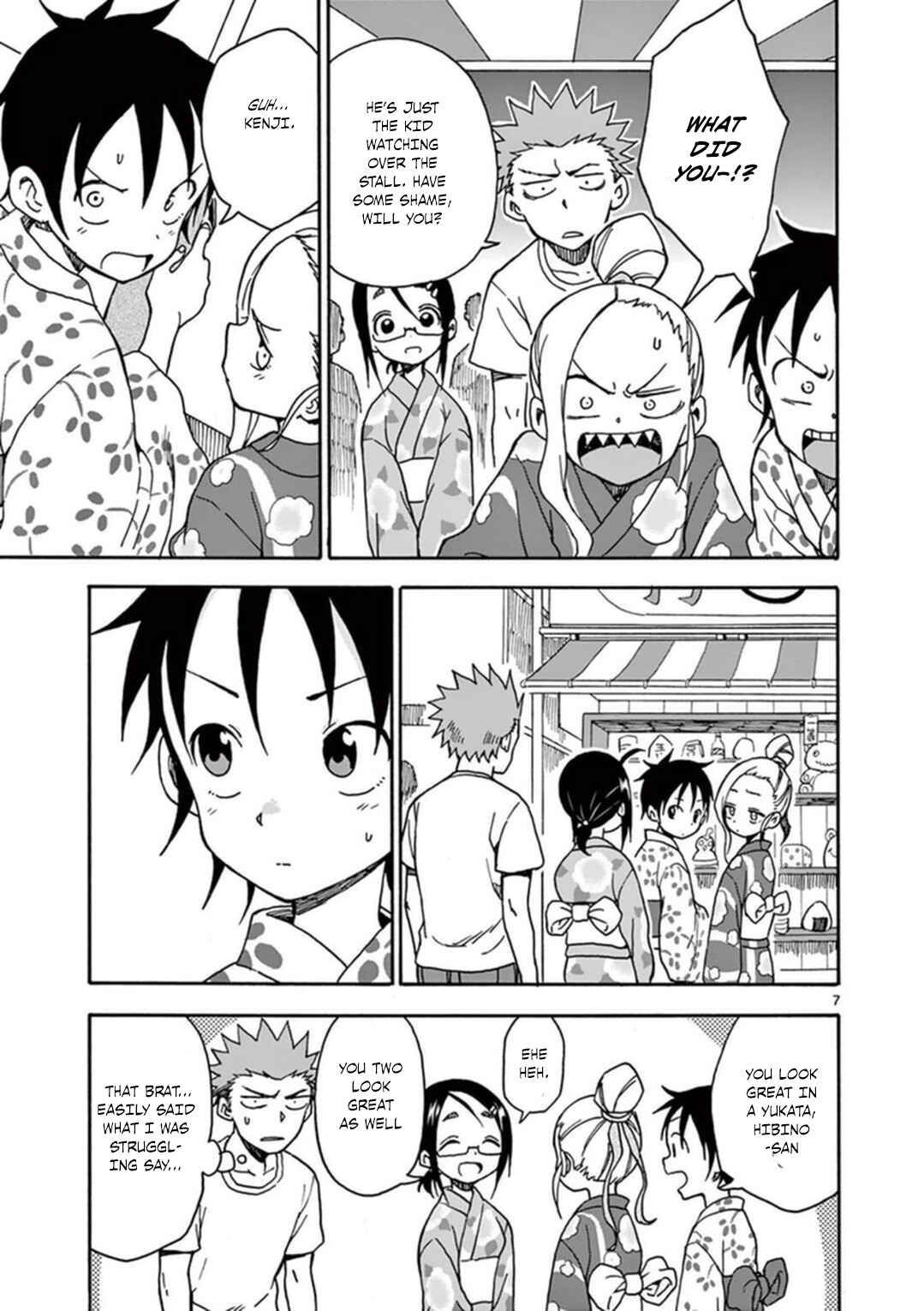 Page 8 Chapter 36 Fudatsuki no Kyoko-chan