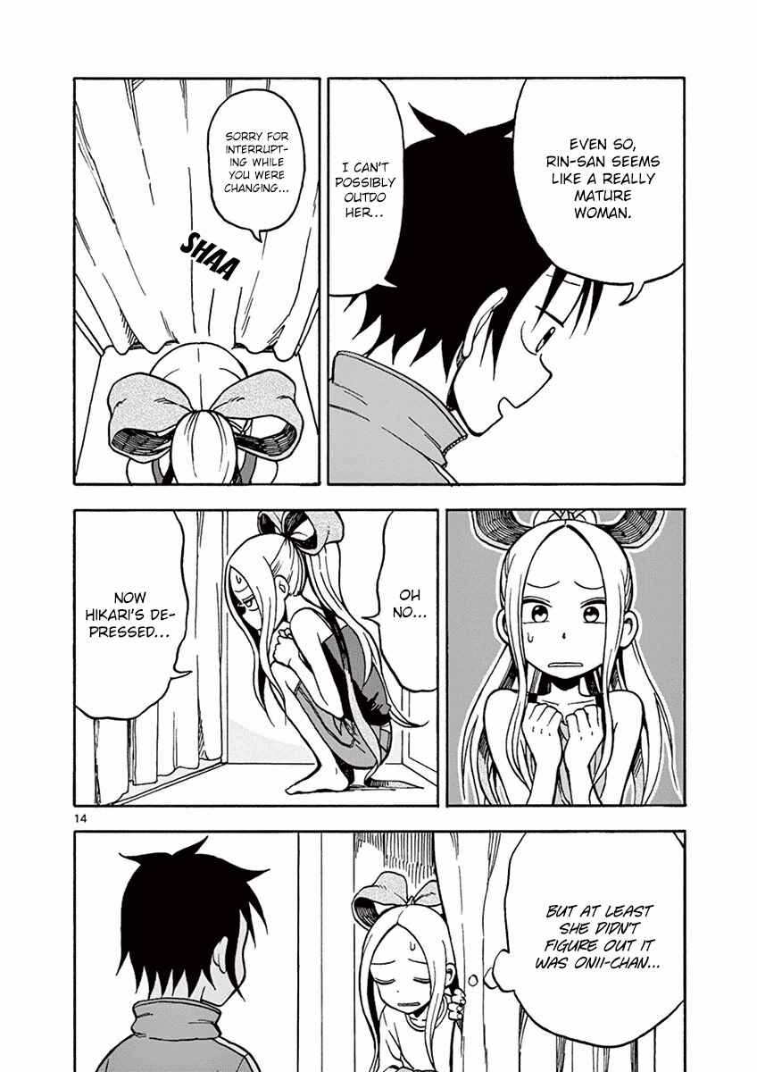 Page 14 Chapter 21 Fudatsuki no Kyoko-chan