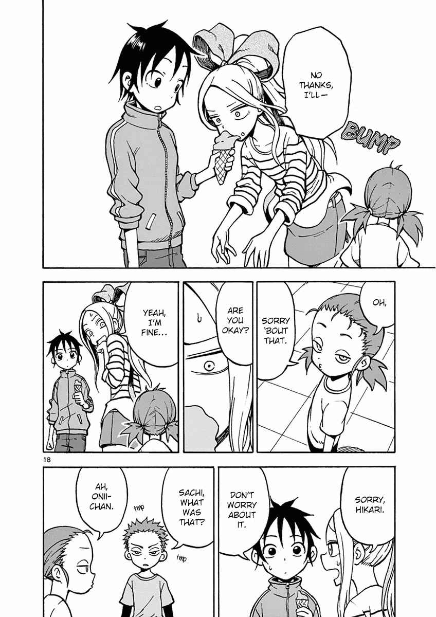 Page 18 Chapter 21 Fudatsuki no Kyoko-chan