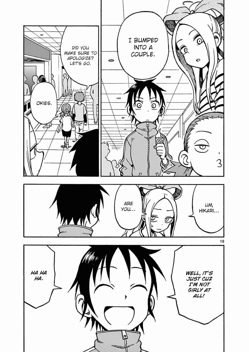 Page 19 Chapter 21 Fudatsuki no Kyoko-chan