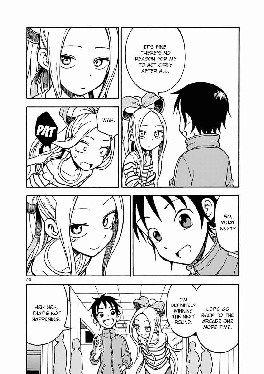 Page 20 Chapter 21 Fudatsuki no Kyoko-chan