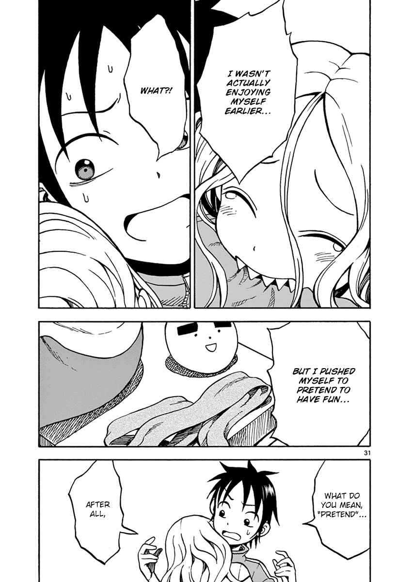 Page 31 Chapter 21 Fudatsuki no Kyoko-chan