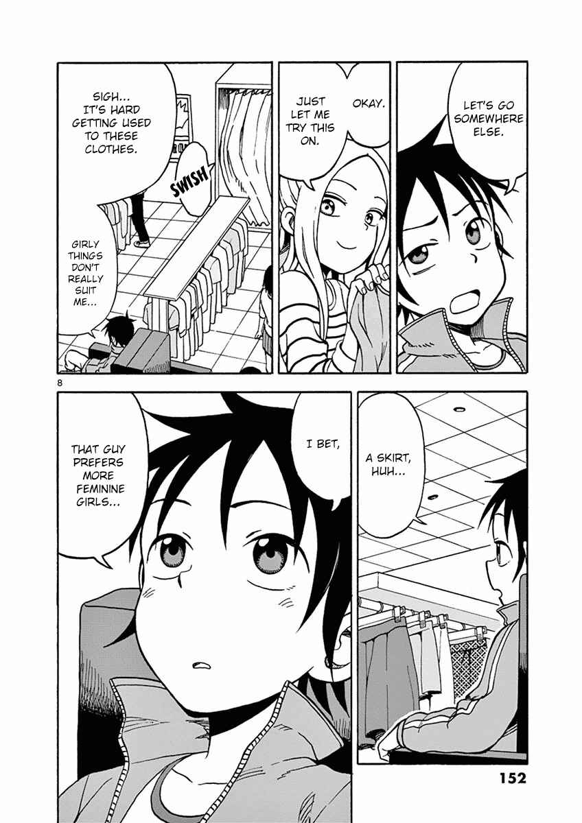 Page 8 Chapter 21 Fudatsuki no Kyoko-chan