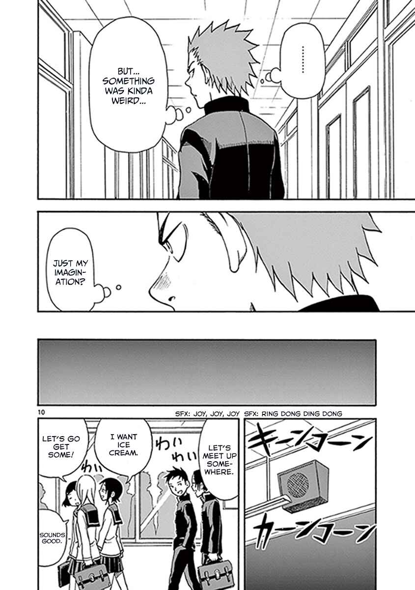 Page 10 Chapter 10 Fudatsuki no Kyoko-chan