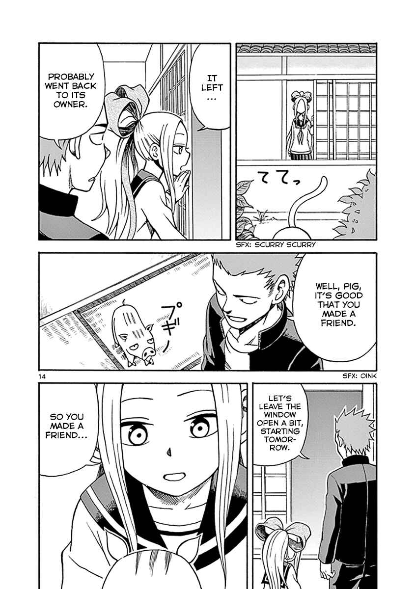 Page 14 Chapter 10 Fudatsuki no Kyoko-chan