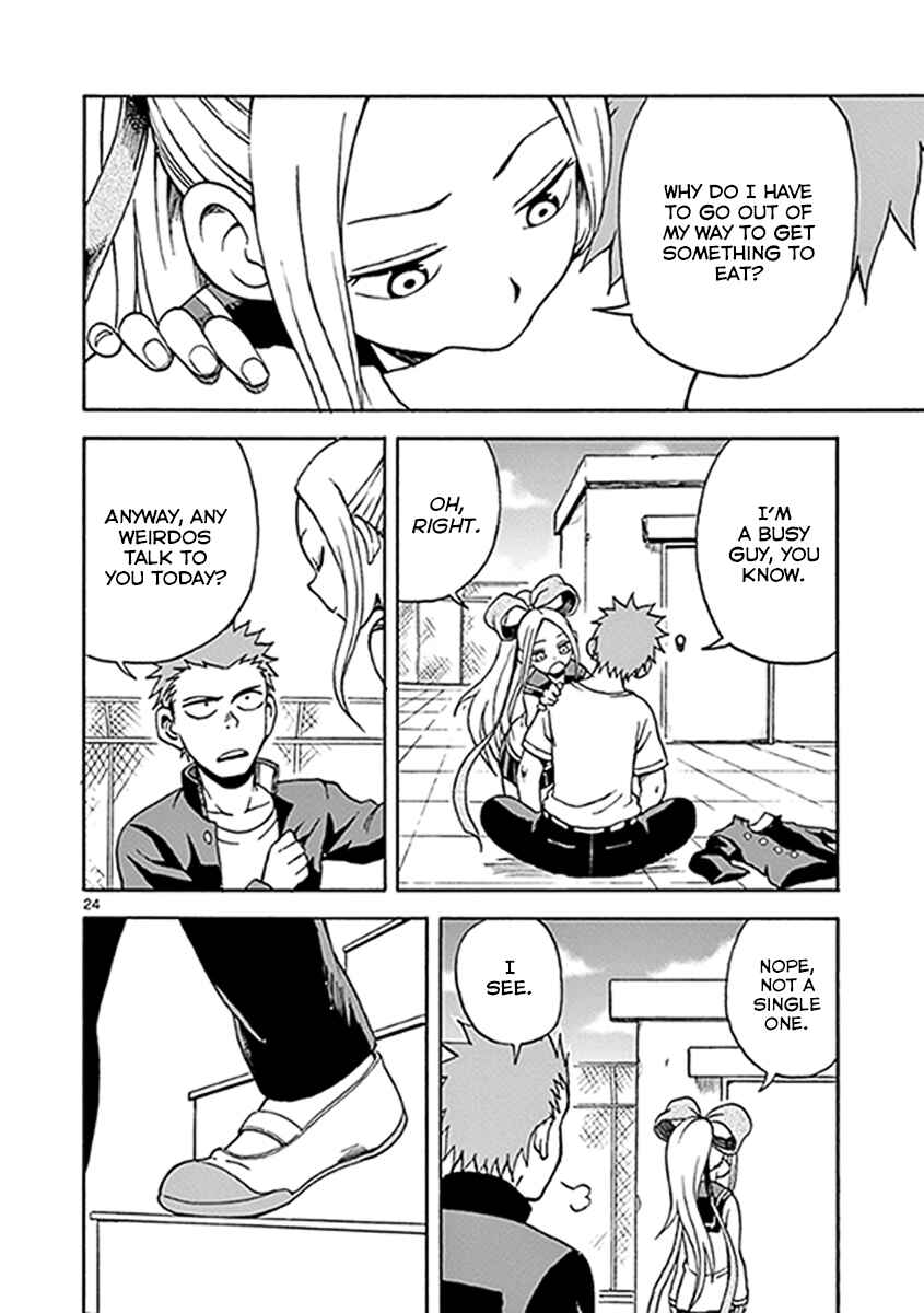 Page 24 Chapter 10 Fudatsuki no Kyoko-chan