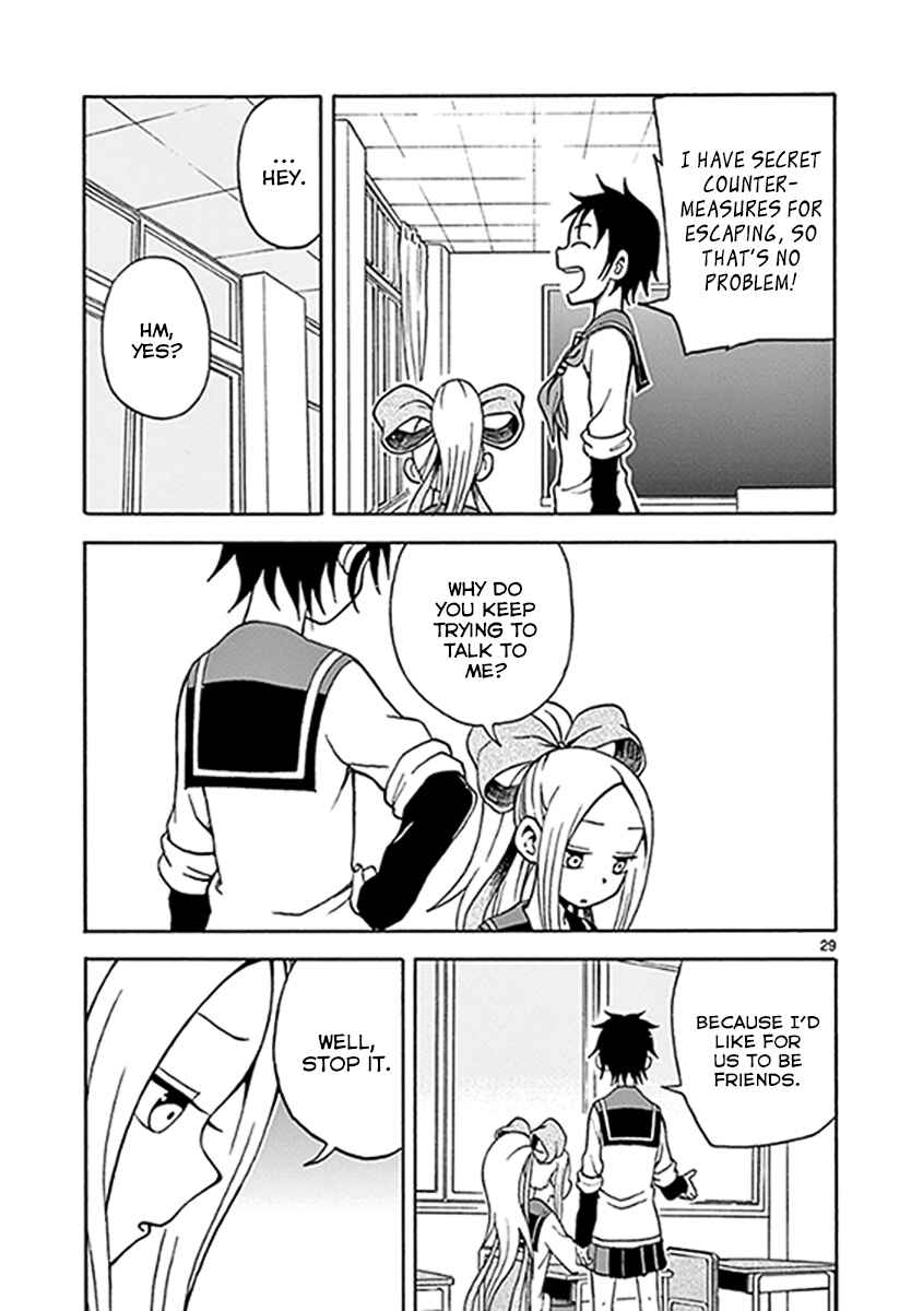 Page 29 Chapter 10 Fudatsuki no Kyoko-chan