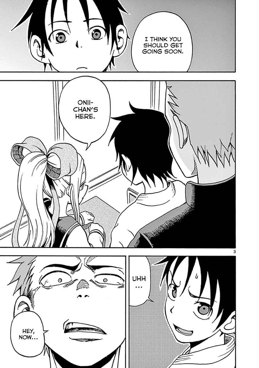 Page 3 Chapter 10 Fudatsuki no Kyoko-chan