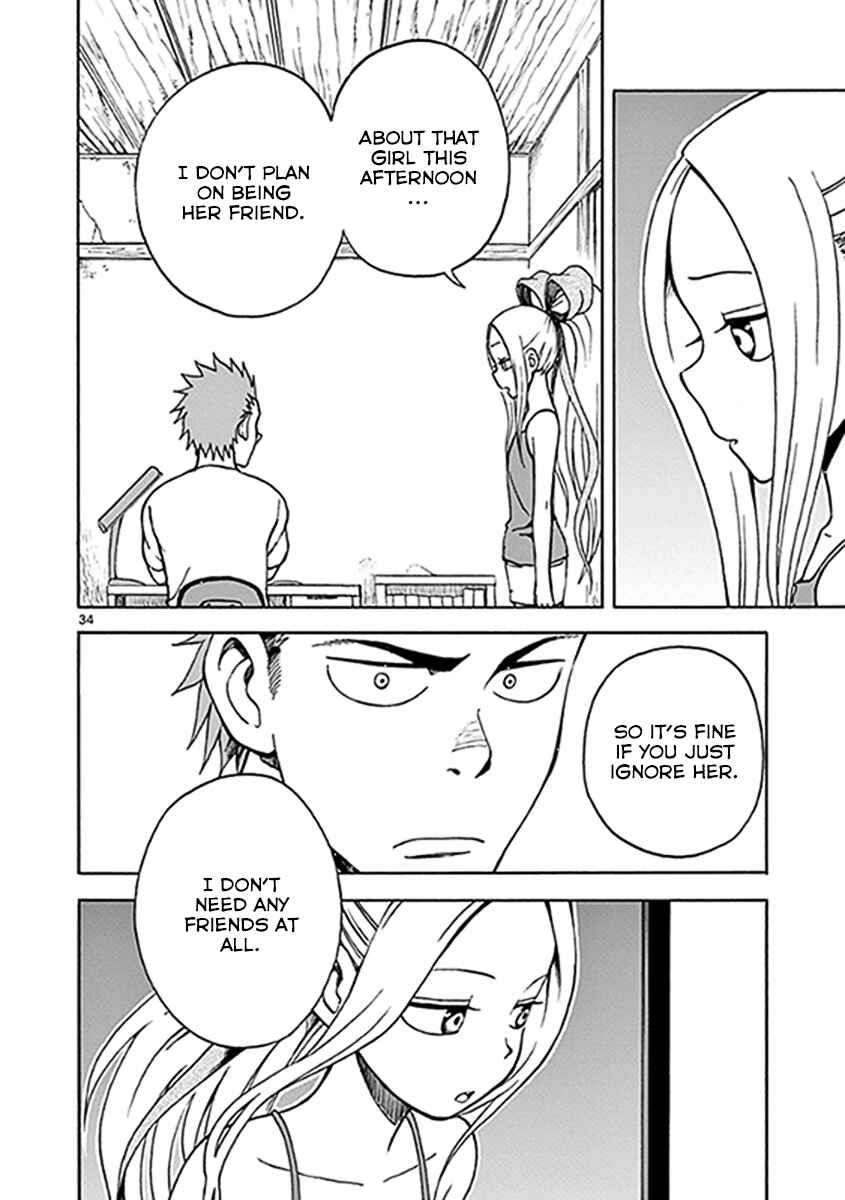 Page 34 Chapter 10 Fudatsuki no Kyoko-chan