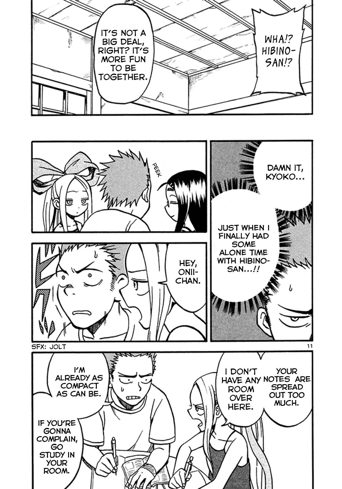 Page 11 Chapter 3 Fudatsuki no Kyoko-chan