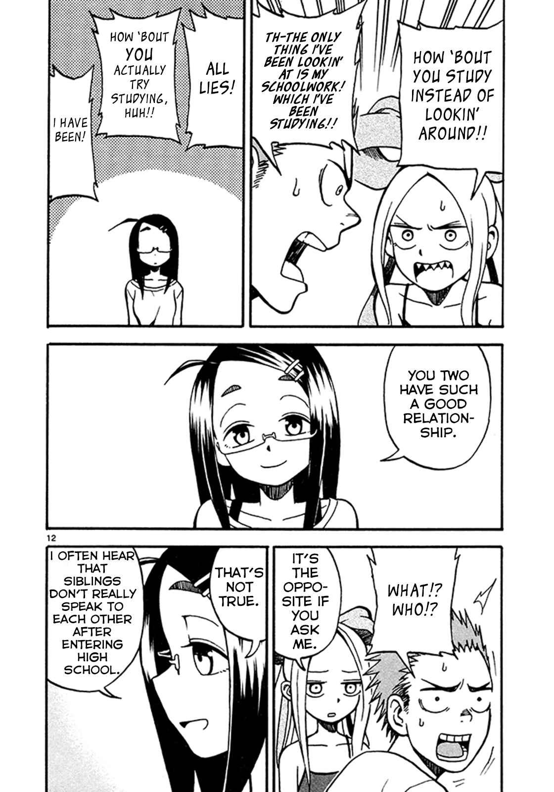 Page 12 Chapter 3 Fudatsuki no Kyoko-chan