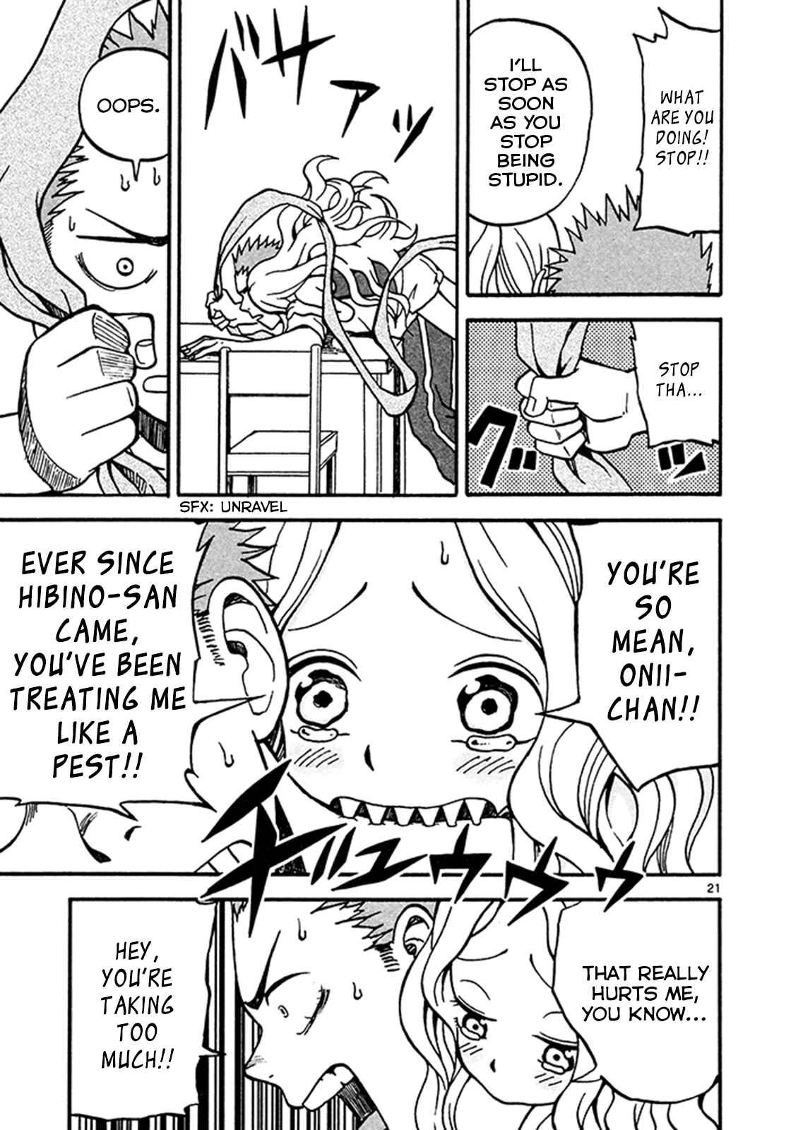 Page 21 Chapter 3 Fudatsuki no Kyoko-chan