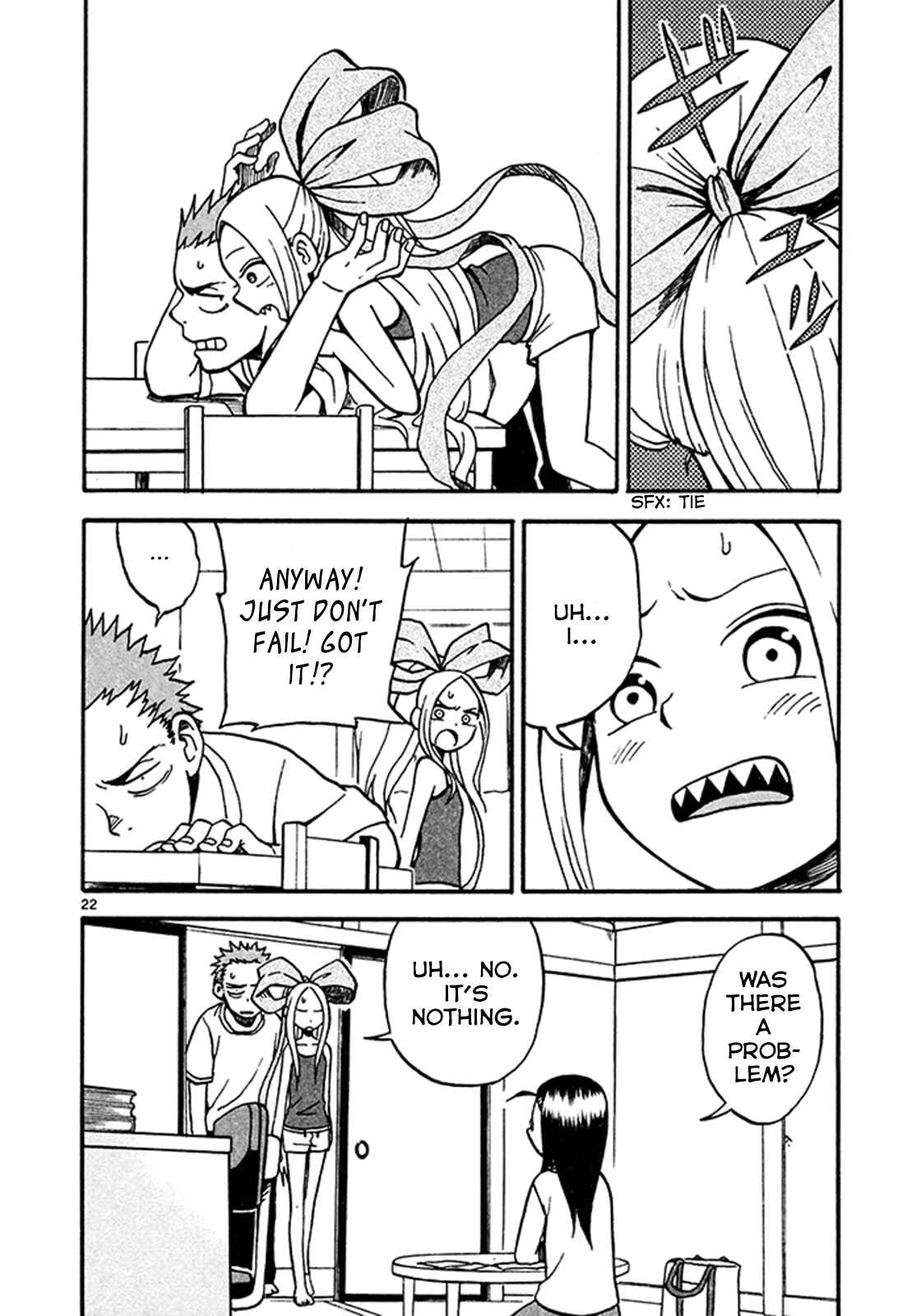 Page 22 Chapter 3 Fudatsuki no Kyoko-chan