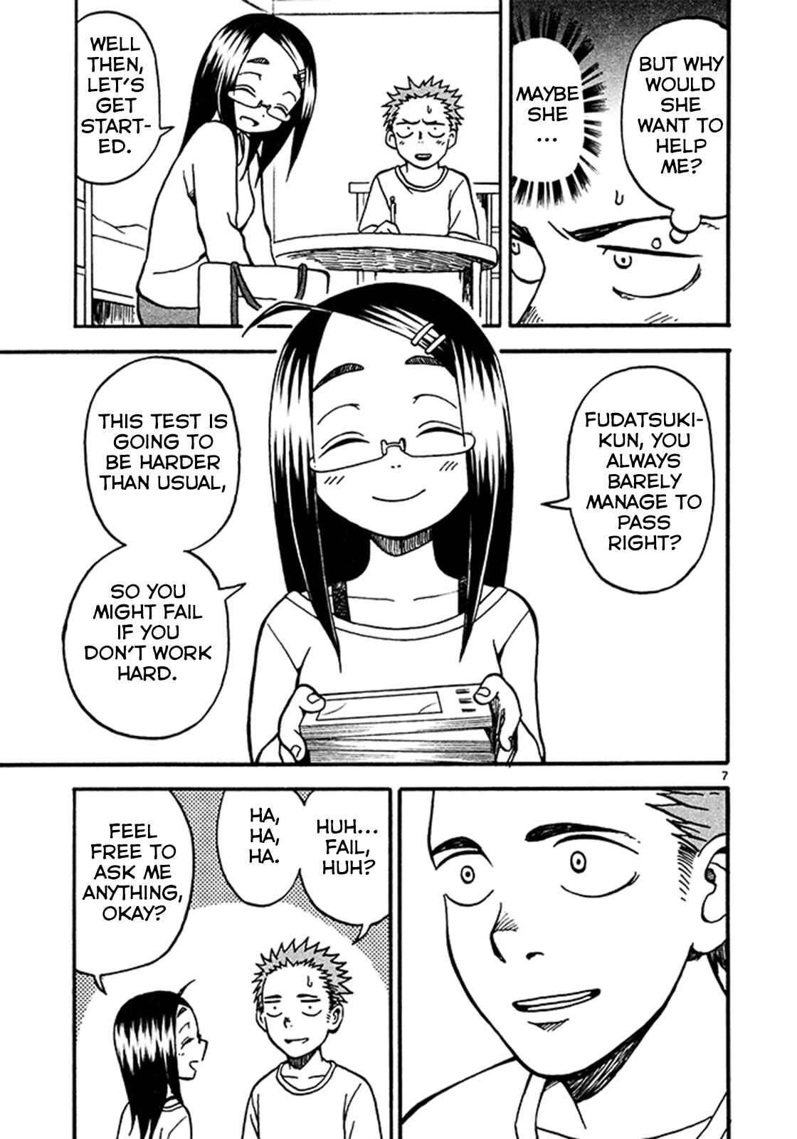 Page 7 Chapter 3 Fudatsuki no Kyoko-chan