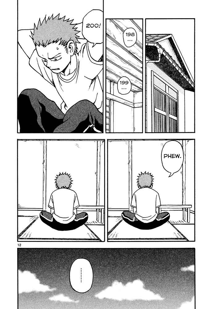 Page 12 Chapter 5 Fudatsuki no Kyoko-chan