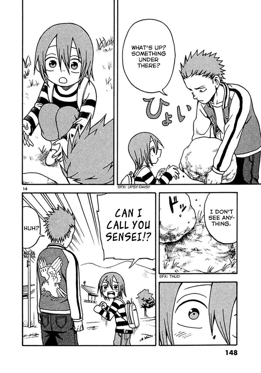 Page 14 Chapter 5 Fudatsuki no Kyoko-chan