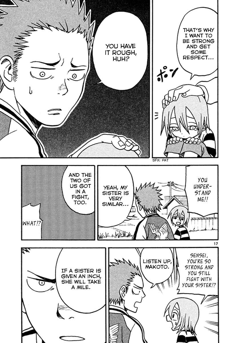 Page 17 Chapter 5 Fudatsuki no Kyoko-chan