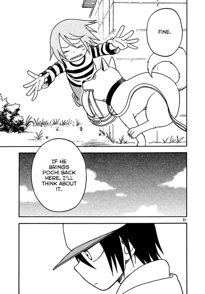 Page 31 Chapter 5 Fudatsuki no Kyoko-chan