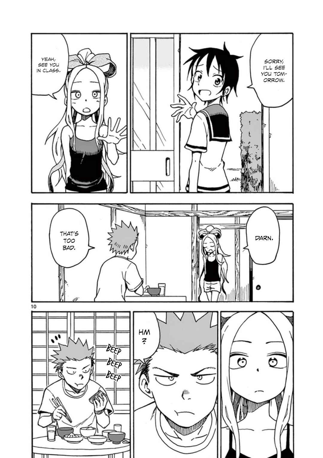 Page 11 Chapter 34 Fudatsuki no Kyoko-chan
