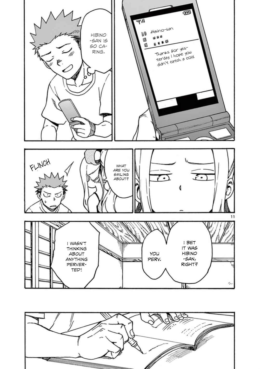 Page 12 Chapter 34 Fudatsuki no Kyoko-chan