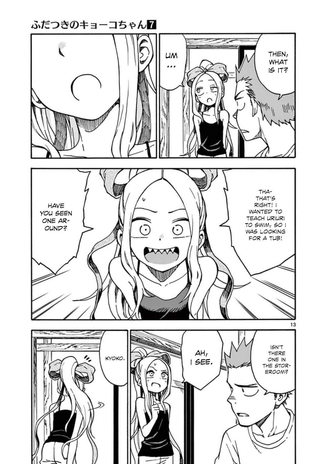 Page 14 Chapter 34 Fudatsuki no Kyoko-chan