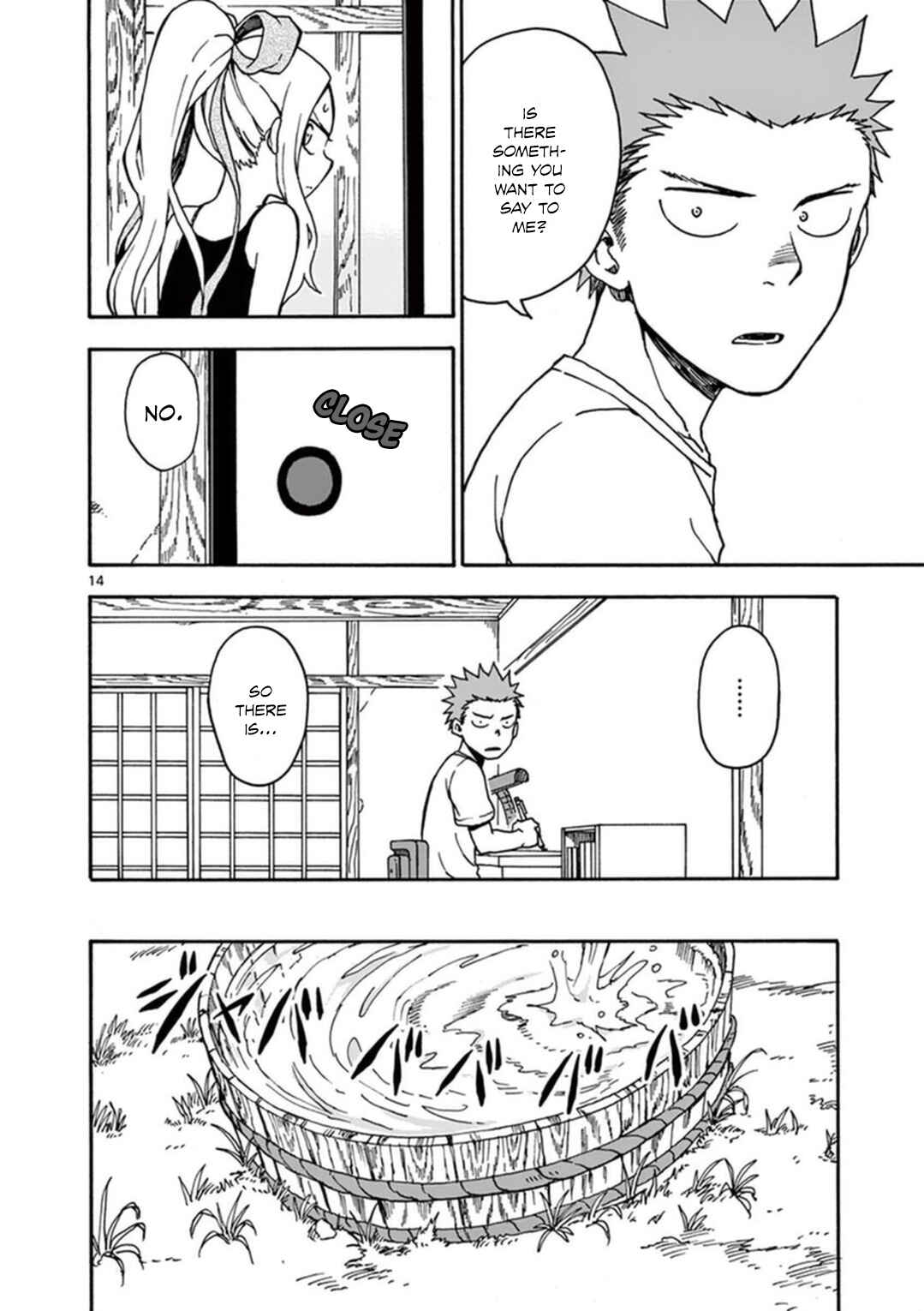 Page 15 Chapter 34 Fudatsuki no Kyoko-chan