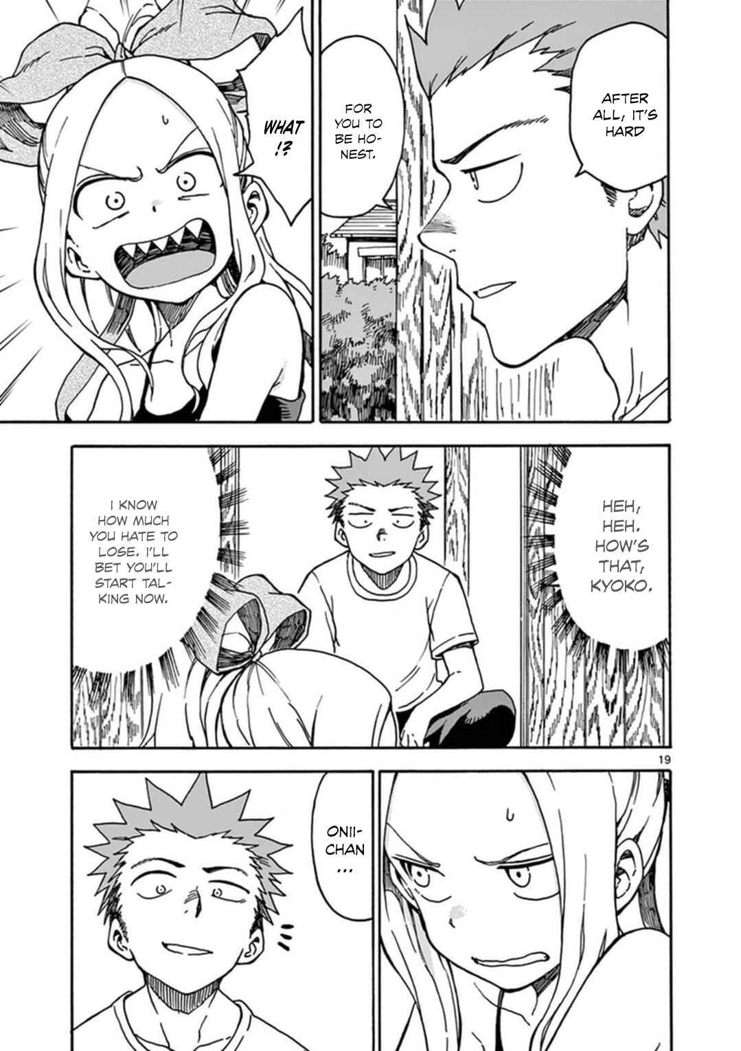 Page 20 Chapter 34 Fudatsuki no Kyoko-chan