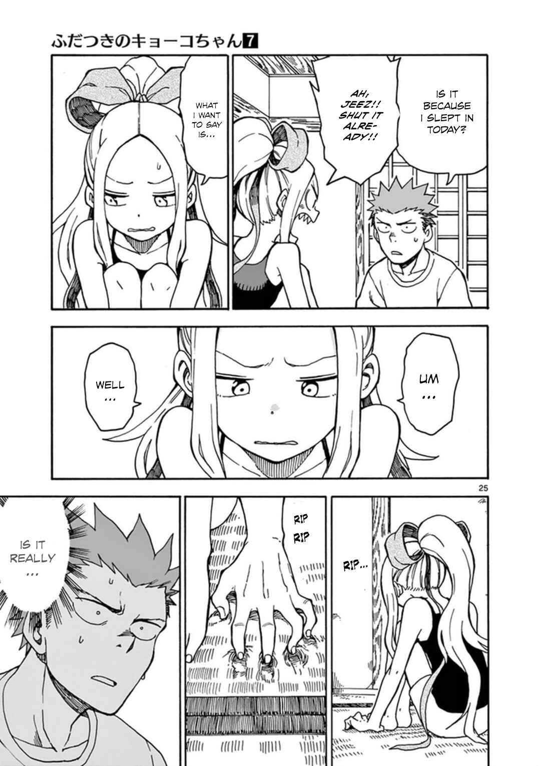 Page 26 Chapter 34 Fudatsuki no Kyoko-chan