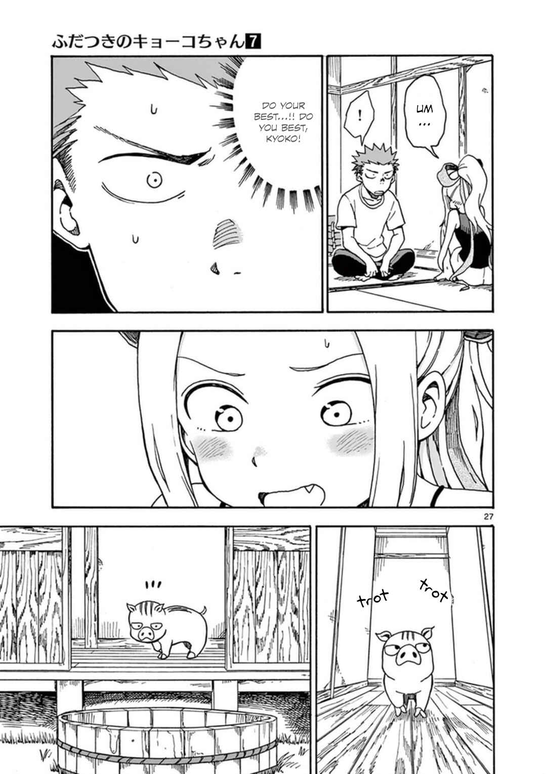 Page 28 Chapter 34 Fudatsuki no Kyoko-chan