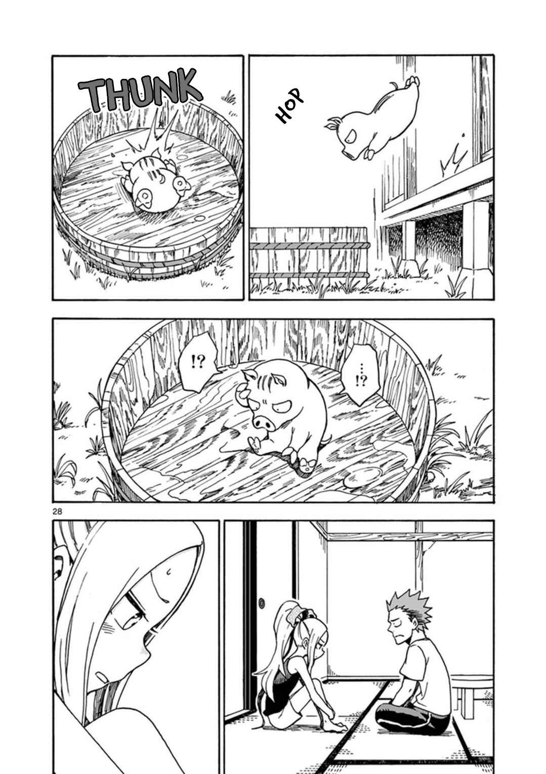 Page 29 Chapter 34 Fudatsuki no Kyoko-chan